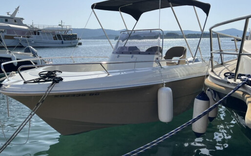 Atlantic Marine 530, Atlantic Marine 530 - beige