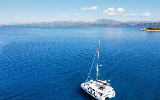 Dufour 48 Catamaran, My Blue Heaven