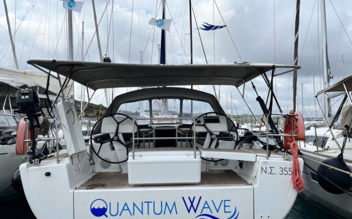 Hanse 508, Quantum Wave