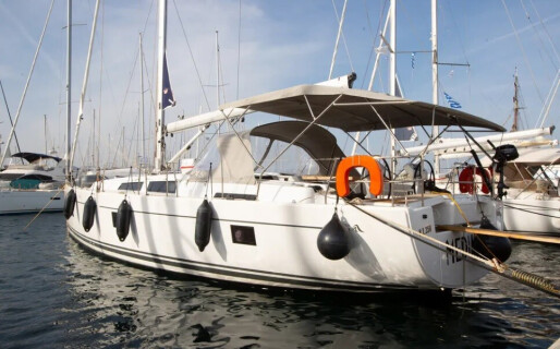 Hanse 508, Medusa II