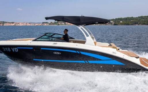 Sea Ray SDX 270, Happy Hours